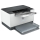 HP LaserJet M209dw Duplex Mono LAN WiFi - 724492 - zdjęcie 3